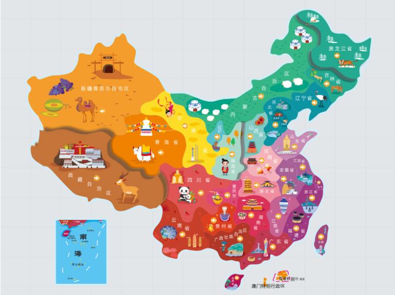 攀枝花名酒回收.jpg
